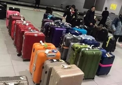 带岭行李托运